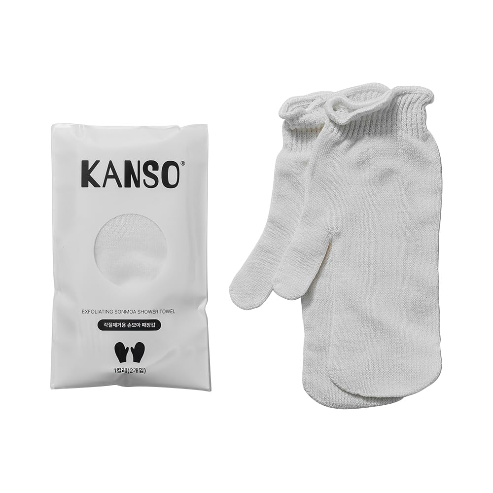 KANSO Exfoliating SONMOA Shower Towel – Natural Viscose Glove for Gentle Exfoliation, Chemical-Free, Hand-Sewn, Made in Korea – 1 Pair or 2 Pair Set Options (1-Pair Set)